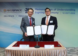 MOU for Nurturing eSports Talents Signed by HKU SPACE and MEGA ESports