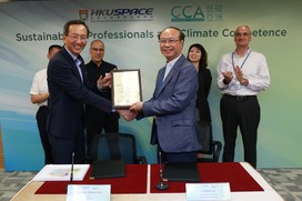 香港大學專業進修學院與低碳亞洲簽署合作備忘錄