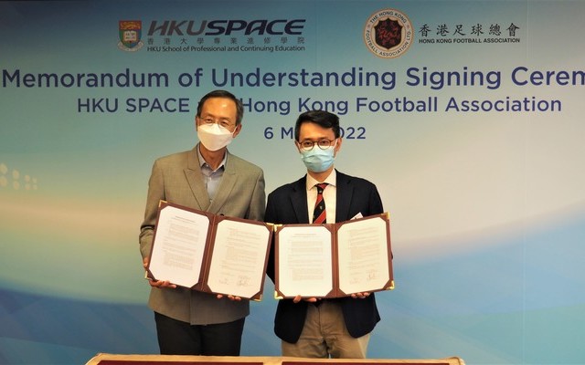 香港大學專業進修學院與香港足球總會簽署備忘錄 致力支援本港的足球教育