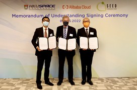 The MoU was signed by Dr John Cribbin, Deputy Director (Academic Services) of HKU SPACE (middle); Mr Leo Liu, General Manager of Hong Kong SAR, Macau SAR and Philippines, Alibaba Cloud Intell