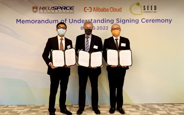 HKU SPACE, Alibaba Cloud and SEED Foundation Launch Cloud Computing Course for Secondary School Students 