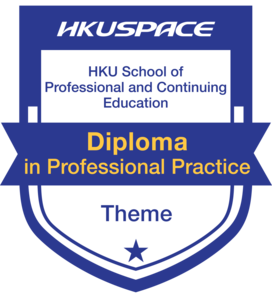 Digital Badge for Diploma in Professional Practice