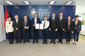 香港大學專業進修學院與香港警察學院簽署合作備忘錄 共同促進警務人員專業培訓