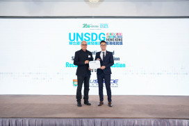The School was awarded UNSDG “Recognised Organisation” by the Green Council for Second Consecutive Year