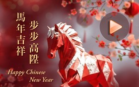 Greetings from HKU SPACE for the Year of the Horse