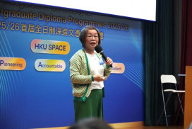 首届全日制深造文凭（研究生文凭）开学典礼隆重举行