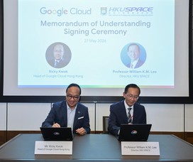 香港大学专业进修学院院长李经文教授与Google Cloud香港主管Ricky Kwok签署合作备忘录。