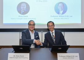 透过将Google Cloud的前沿技术融入教与学及院校营运，学院将进一步巩固其在终身学习及专业教育领域的领导地位。