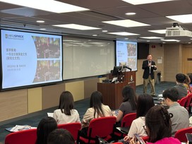 HKU SPACE一年全日制深造文凭香港场课程发布会暨现场咨询顺利举行