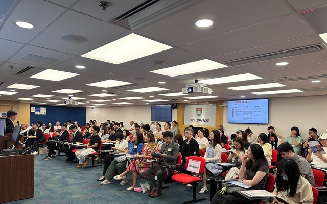 HKU SPACE一年全日制深造文凭香港场课程发布会暨现场咨询顺利举行