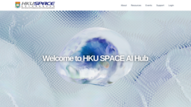 HKU SPACE創立「人工智能中心」平台，將其構建為一站式的管治、支援與資源平台。