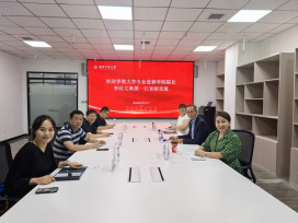 Professor William K.M. Lee, Director of HKU SPACE, leads a delegation to hold a cooperative exchange symposium with SCE of NPU