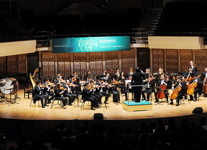 Annual School Concert 2015
