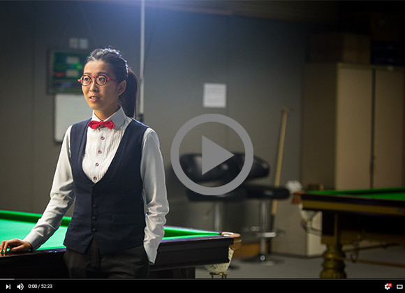 Queen of the Cue – Ng On Yee on Mind Power