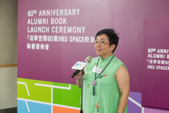 Ms Esther Wong shared her compelling story in the ceremony 