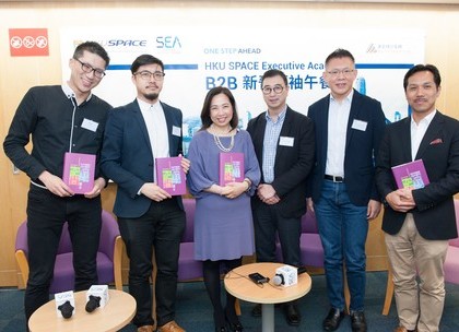 Another success of SEA B2B Luncheon (Apr 2018)