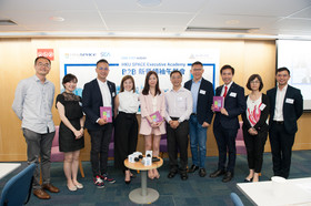 Mr. Ray Yuen, Ms. Peggy Lam, Mr. Raymond Yeung,  Ms. Lai Chong Au, Ms. Vivian Hui, Mr. Bryan Ng, Dr. Alexander Chan, Mr. Ronald Kan, Ms. Veronica Ng, Mr. Marius Chow (From left to right)