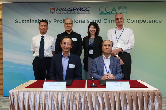 HKU SPACE signs MOU with Carbon Care Asia