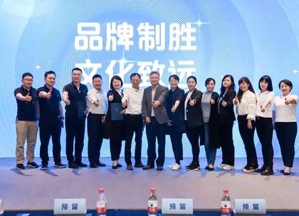 Alumni events re-start across China