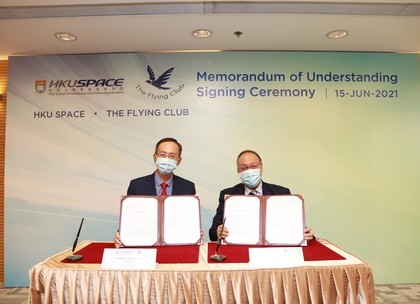 HKU SPACE Signs an MOU with The Flying Club on a New Mentorship Programme for Nurturing and Educating Aviation Professionals
