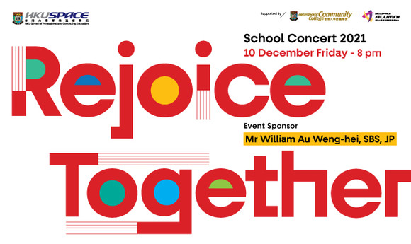 School Concert 2021: Rejoice Together