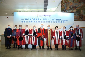The HKU SPACE Honorary Fellowship Ceremony