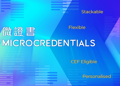 The launch of Microcredentials sets a new education milestone