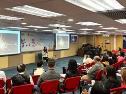 英國倫敦大學教育部榮譽科學研究員郭杰韻博士於2月28日主持了一場親子講座