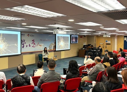 HKU SPACE Alumni’s 20th Anniversary Spring Event Preview 