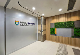 New Learning Centre in Sheung Shui 