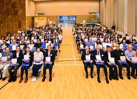 感恩同行：致敬長期服務員工 