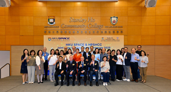 感恩同行：致敬长期服务员工