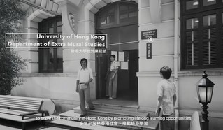 ​​學院首次運用AI技術生成學院影片，標誌着學院在影像技術創新上邁進了重要一步。​ 