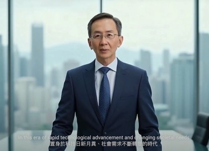 首部AI生成学院影片面世