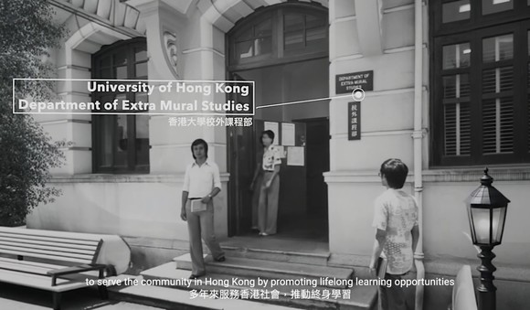 ​​學院首次運用AI技術生成學院影片，標誌着學院在影像技術創新上邁進了重要一步。​ 