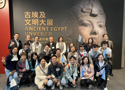 ​​学院校友周2025精彩献礼​