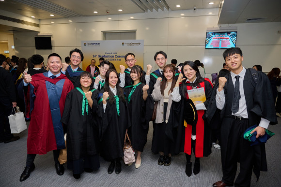 香港大學附屬學院第24屆畢業典禮圓滿舉行 