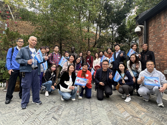 「饒宗頤文化館導賞團」