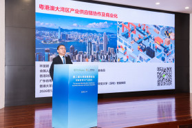 Professor Gordon Lam (Hong Kong Deputy to the NPC) delivered the keynote speech on GBA Technological Supply Chain Collaboration & Commercialization