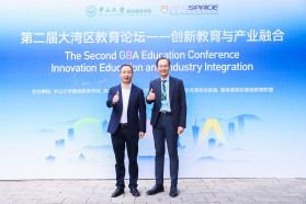 Photo of Professor William K.M. Lee, Director and Mr Xiaozhong He, Dean of SCE of SYSU