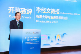 Opening Speech by Professor William K.M. Lee, Director