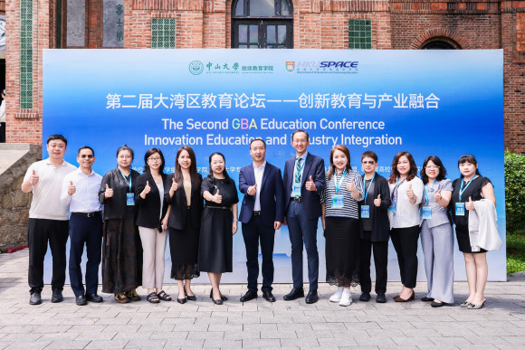 Group photo of representatives from HKU SPACE, SCE of SYSU, LiPACE, Hong Kong Metropolitan University and the University of Macau