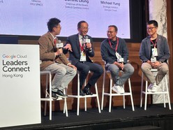 學院攜手 Google Cloud 翻開 AI 教育新篇章 