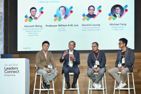 學院攜手 Google Cloud 翻開 AI 教育新篇章 