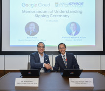 學院攜手 Google Cloud 翻開 AI 教育新篇章 