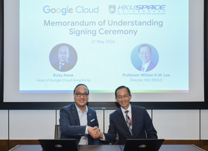 HKU SPACE Joins Forces with Google Cloud to Open a New Chapter in AI Education  