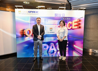 Open SPACE 2026: Embracing AI, Shaping the Future