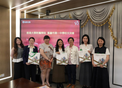 附属学院赴重庆重点中学交流