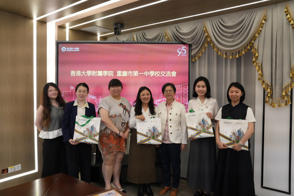 附屬學院赴重慶重點中學交流