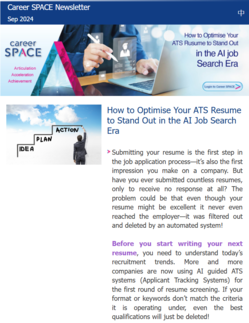 Career SPACE Newsletter